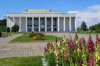 Научно-культурный центр